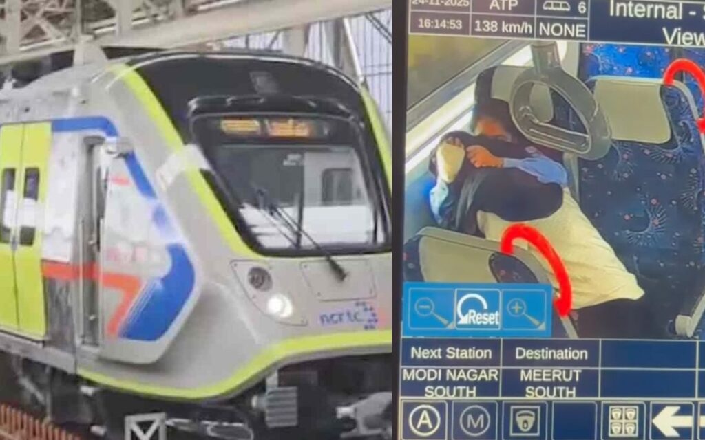 CCTV Surveillance vs Passenger Privacy