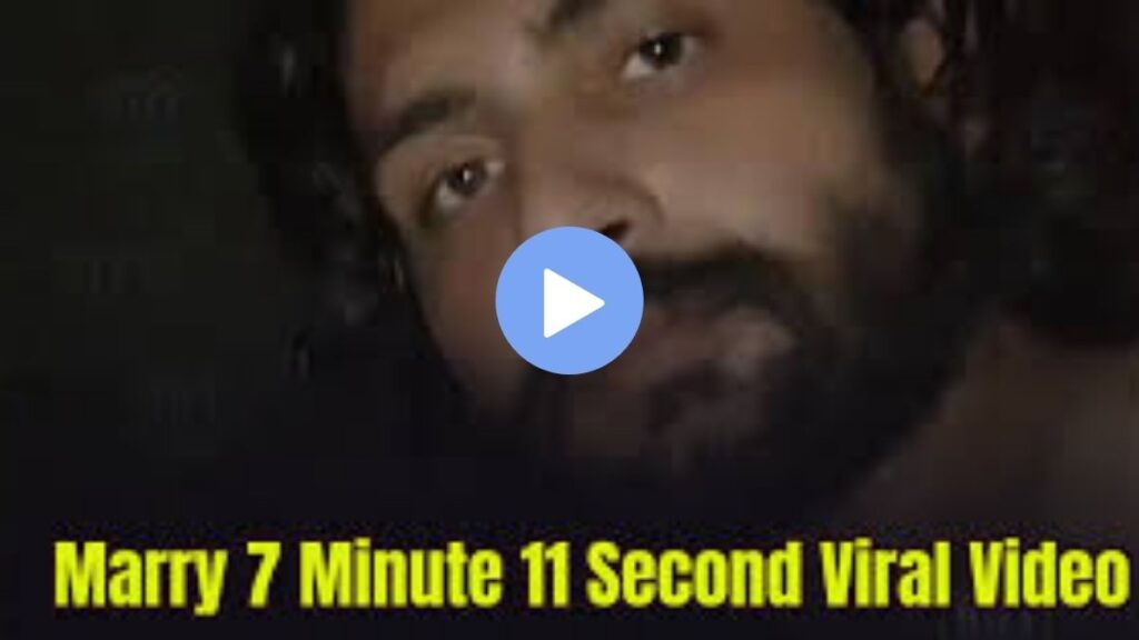 Marry pakistani viral video: 7 मिनट 11 सेकंड वाला वायरल वीडियो हुआ लीक, देखकर 19 मिनट वाला सीन भूले लोग, पाकिस्तान में हो रहा वायरल